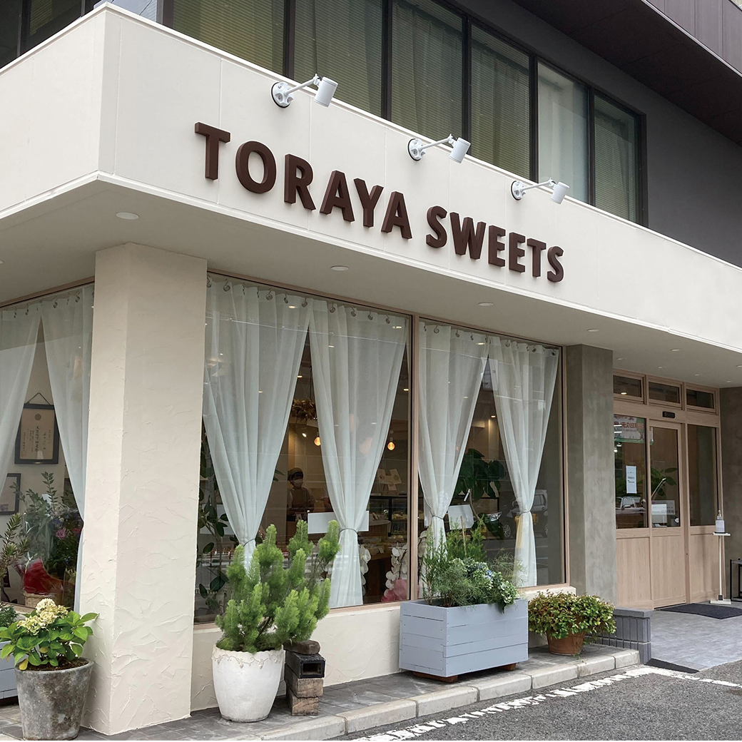 TORAYA SWEETS