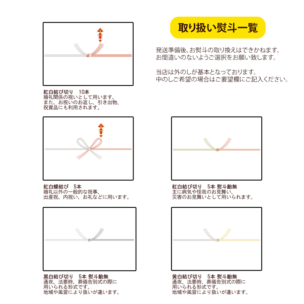 からすの森 5個入 ギフト 泉大津 あんこパイ パイ饅頭【TORAYA SWEETS】 |  | 07