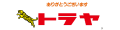 トラヤ ロゴ
