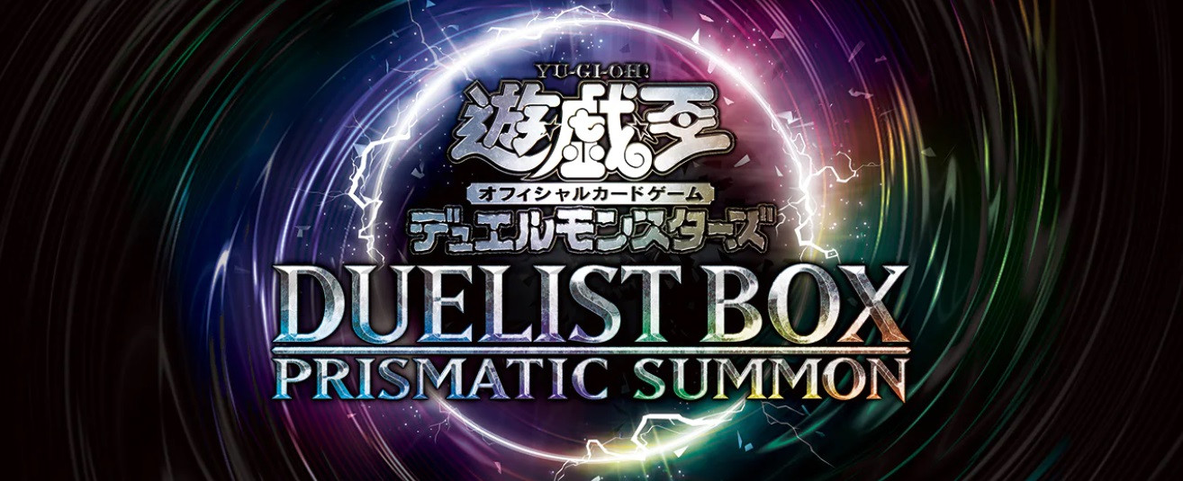 トレカ道 - Yahoo!ショッピング