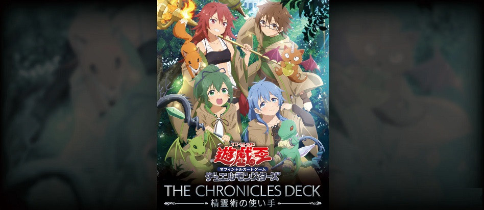 トレカ道 - Yahoo!ショッピング