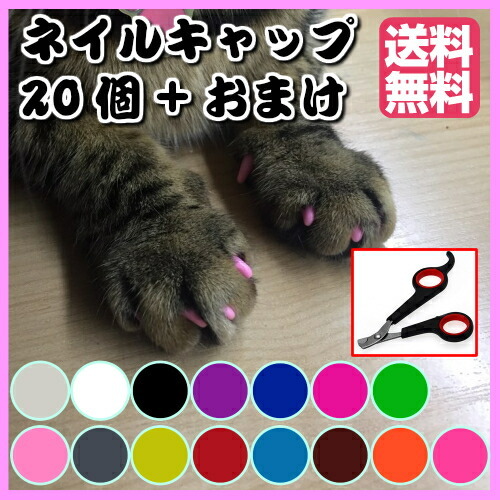 商品画像1