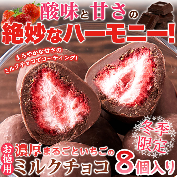 ピコラ 合計　40箱分　まとめ売り　 いちご・チョコレート・ミルク f0837_7.jpg
