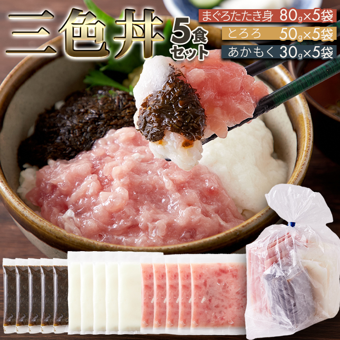 なちゃ様 リクエスト 4点 まとめ商品 シイタケ昆布茶様 リクエスト 4点