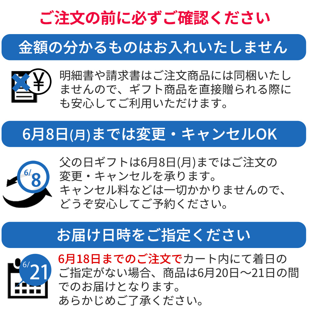 父の日 プレゼント ギフト 2026 60代 70代 80代 おつまみ 食べ物 無添加 のどぐろ姿煮140g前後（大サイズ）×3尾入 煮付け 湯煎 送料無料_10