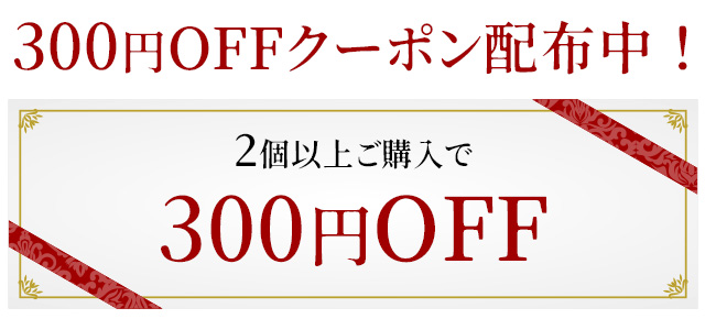 返金保証付 セコガニ（訳あり せいこがに セイコガニ せこがに）約1kg