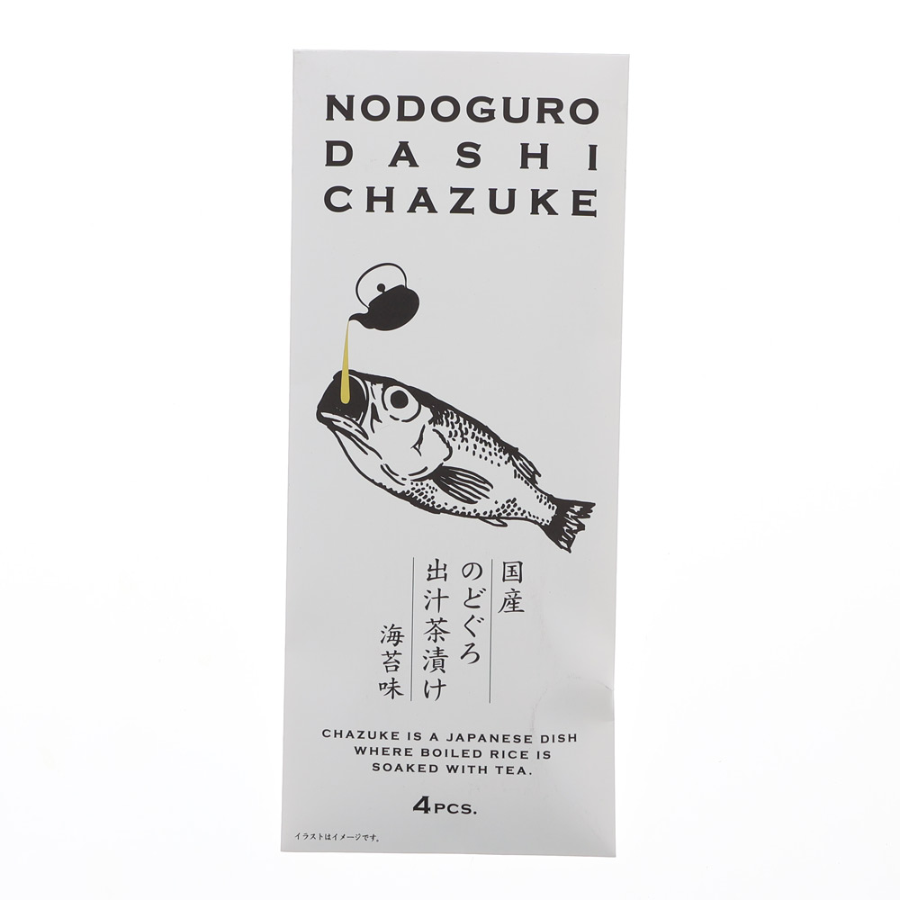 出汁茶漬けの素(6g×4入)　包装不可商品 のどぐろ、焼きあご、真鯛、真ふぐの4種類からお選び下さい。 |  | 01