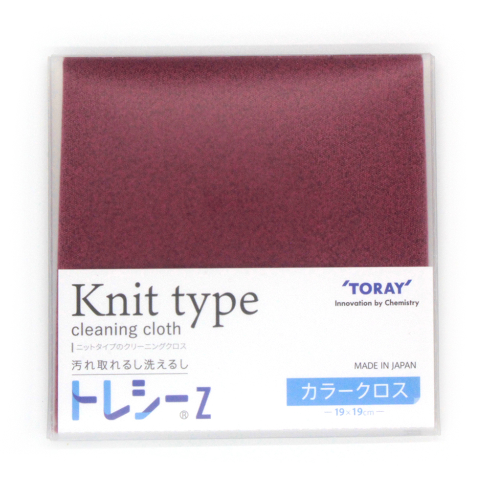 楽天市場】東レ トレシー メガネ拭き クロス メガネ拭きクロス
