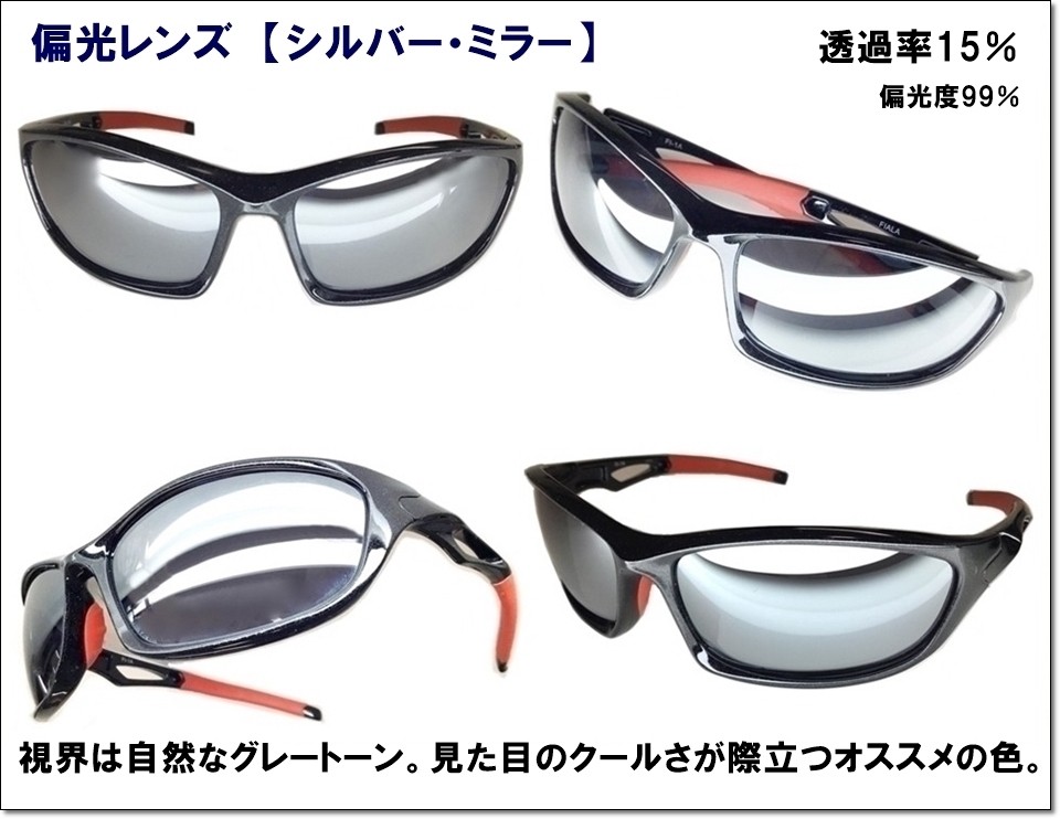 新品未使用】OAKLEY サングラス 偏光レンズ MERCENARY+steelon.com.au