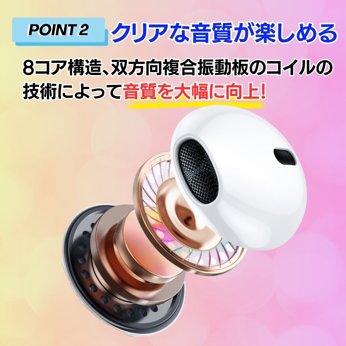 イヤホン 有線 iPhone マイク付き カナル型 高音質 iPhone14 iPhone12