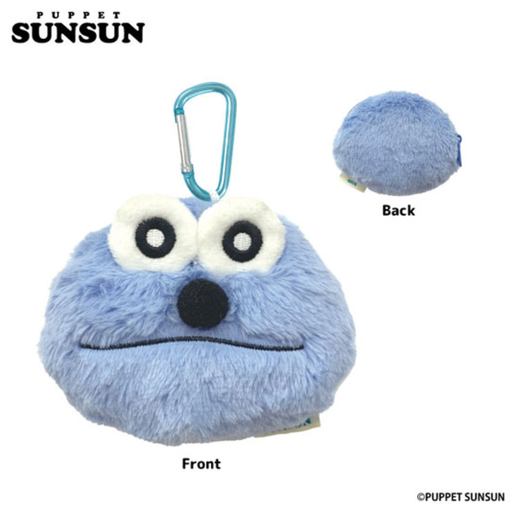 パペットスンスン ぬいぐるみポーチ カラビナ付き SUNSUN ポーチ