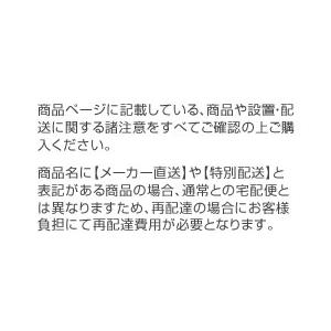 物置 タクボ GP-135CT たて置きタイプ グランプレステージ（大型重量品につき特別配送）（代引不可）の画像