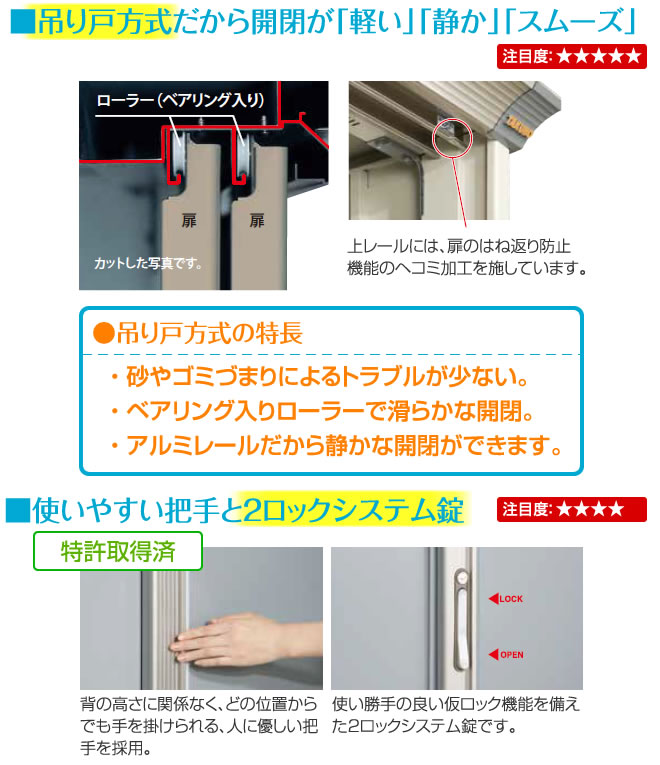 物置 タクボ GP-135CT たて置きタイプ グランプレステージ（大型重量品につき特別配送）（代引不可）の画像