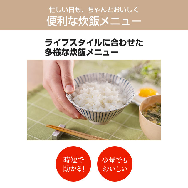 備長炭 炭炊釜 炊飯器 0.09〜1.0L(0...の詳細画像4
