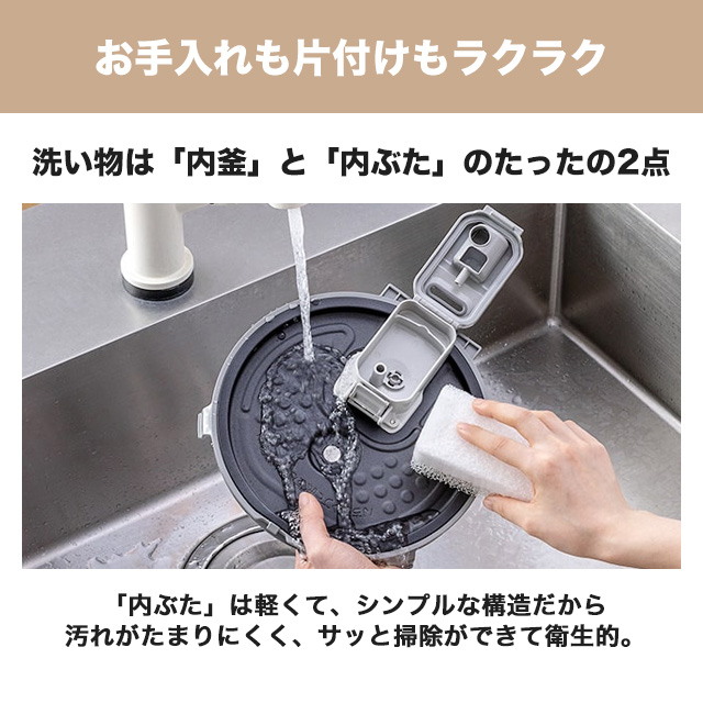 三菱（MITSUBISHI） 本炭釜 炊飯器 0.09〜1.0L(0.5合〜5.5合) NJ-VW10J