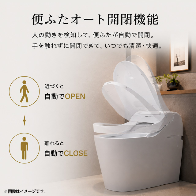 Panasonic 水洗便器　美品新品 Panasonic（パナソニック） アラウーノ S160シリーズ タイプ1 トイレ