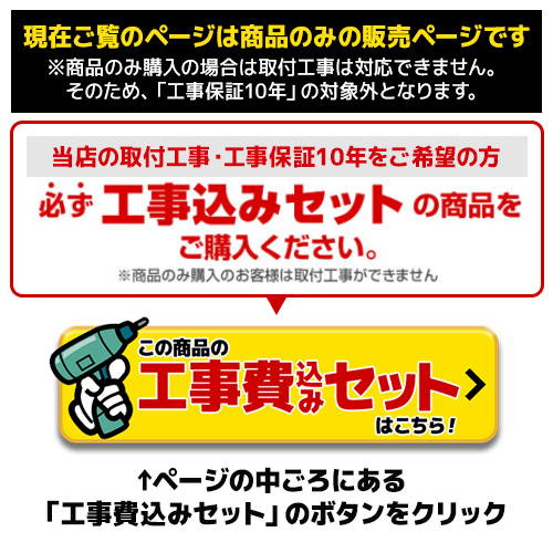 浴室水栓 スパウト170mm TOTO TMF47Y1 コンフォートウエーブ1モード シールテープ無料プレゼント!(希望者のみ)※同送の為開梱します 関連画像1