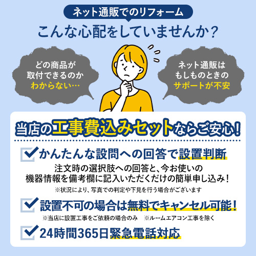 【無料3年保証】NP-45MS9S パナソニック M9シリーズ 食器洗い乾燥機 ミドルタイプ ドアパネル型 食洗機 【NP-45MS8Sの後継品】｜torikae-com｜04