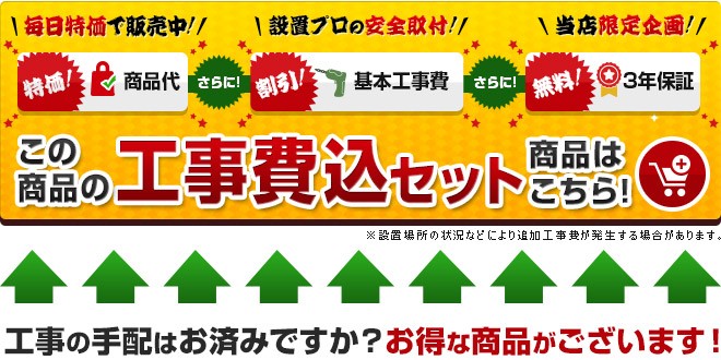 浴室水栓 TOTO TMF47E1R【納期については下記 納期・配送をご確認ください】 :TMF47E1R:家電と住宅設備の取替ドットコム - 通販  - Yahoo!ショッピング