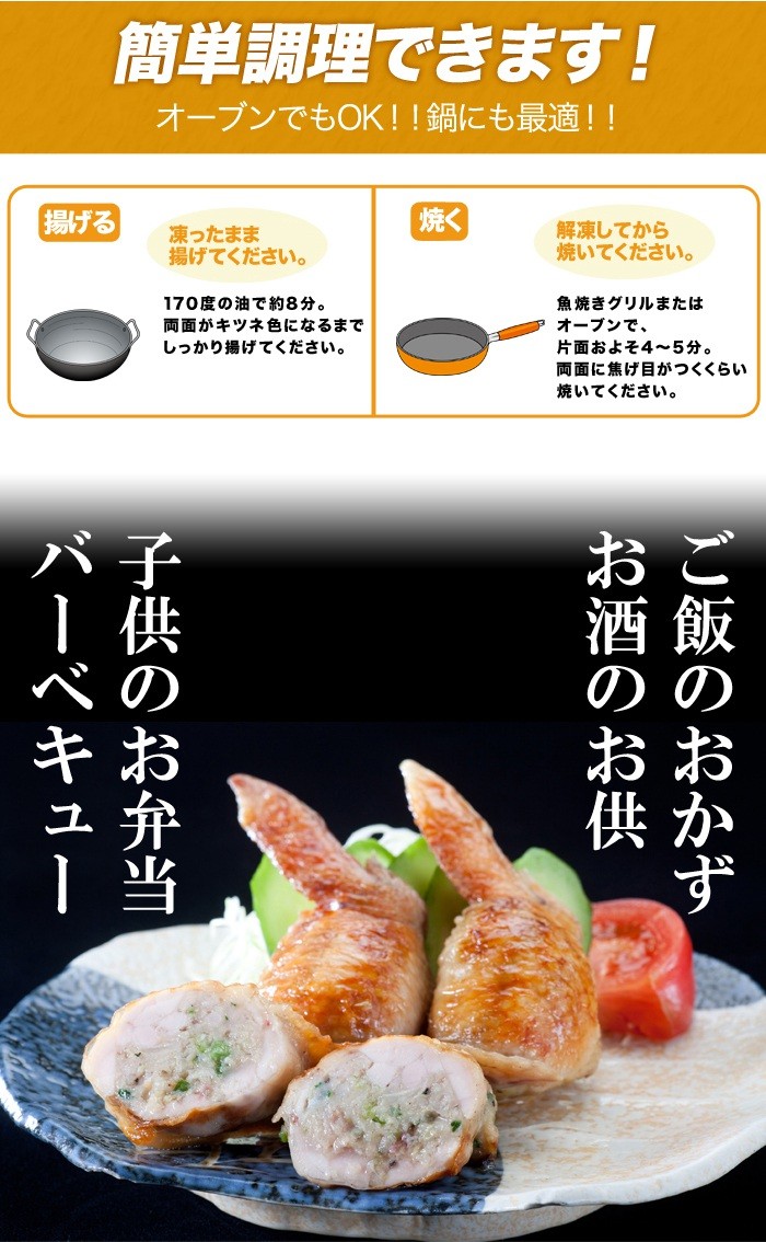 希少 ベトナム 送料無料 40〜60枚前後 ”白身魚 三枚おろし 約10kg