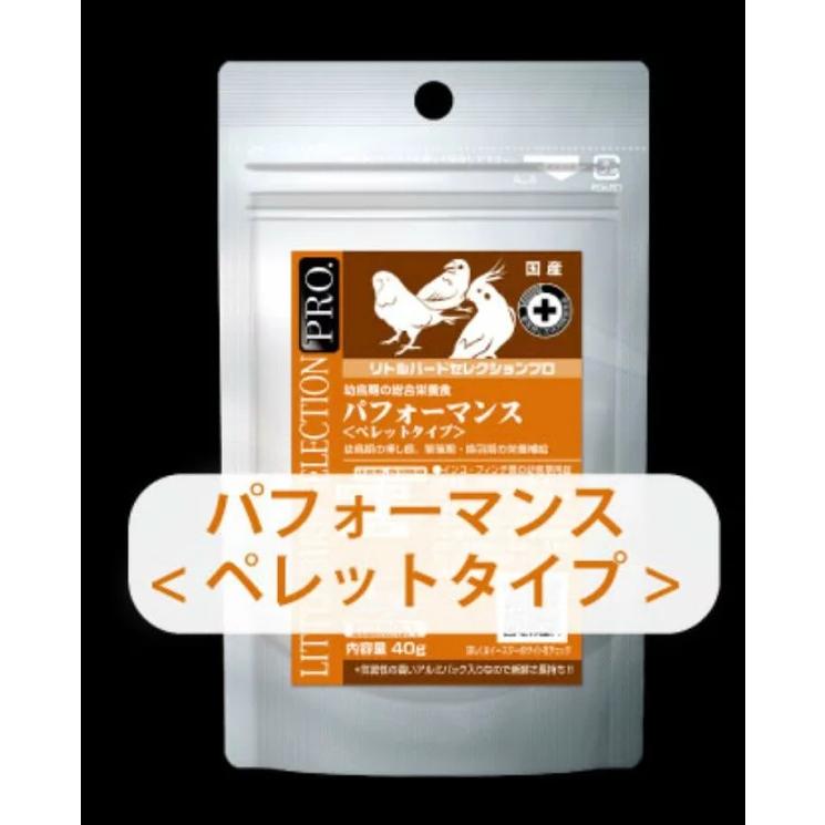 とりっぴー小鳥用品専門店 - Yahoo!ショッピング