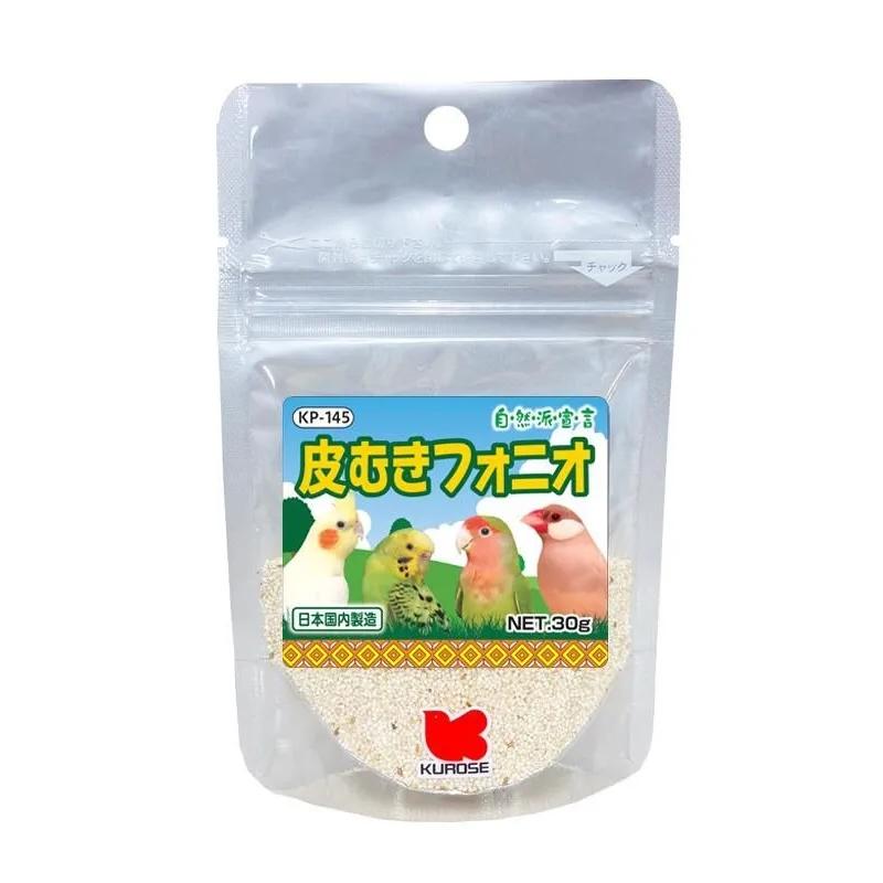 とりっぴー小鳥用品専門店 - Yahoo!ショッピング