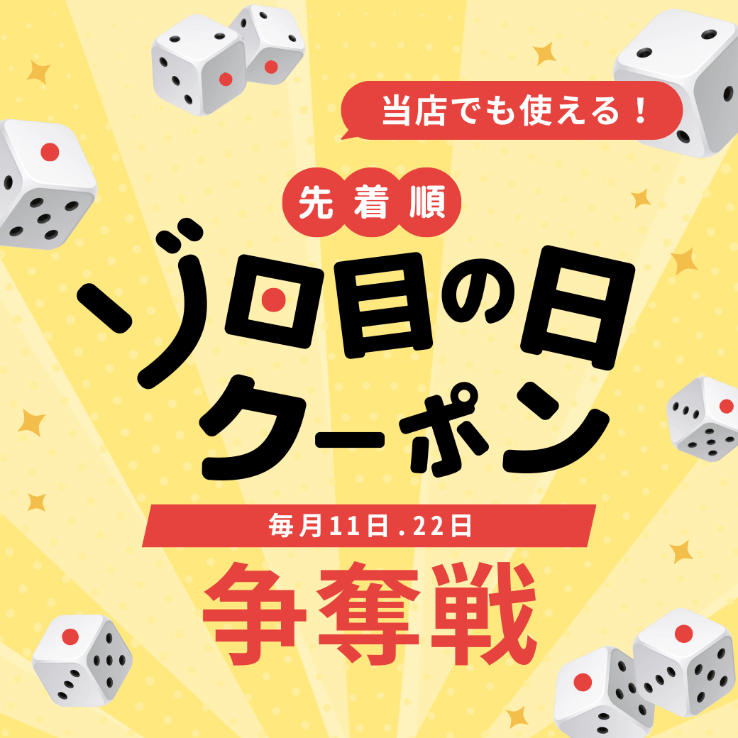 とりっぴー小鳥用品専門店 - Yahoo!ショッピング