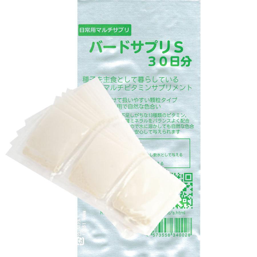 とりっぴー小鳥用品専門店 - Yahoo!ショッピング