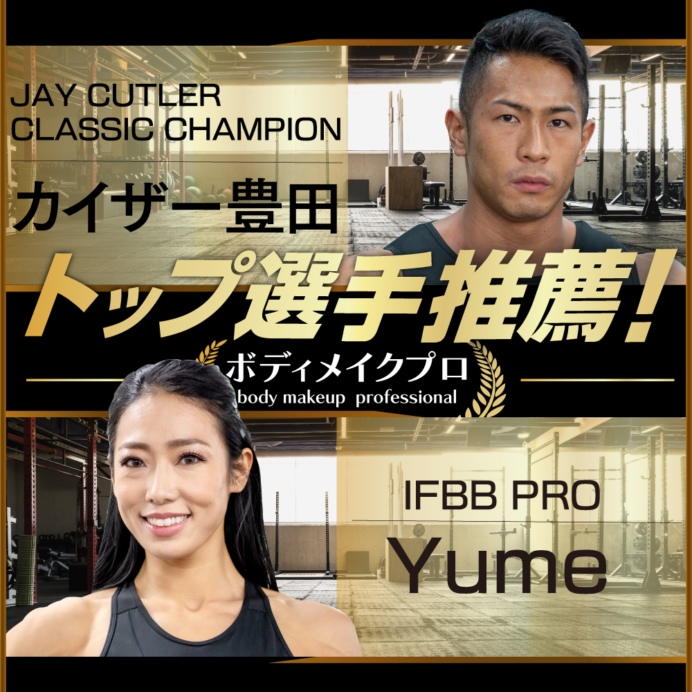 ALLOUT公式 ウエストシェイパー ウエイトベルト 筋トレ ナイロン メンズ レディース 男女共用 ポイント利用 爆買 関連画像1