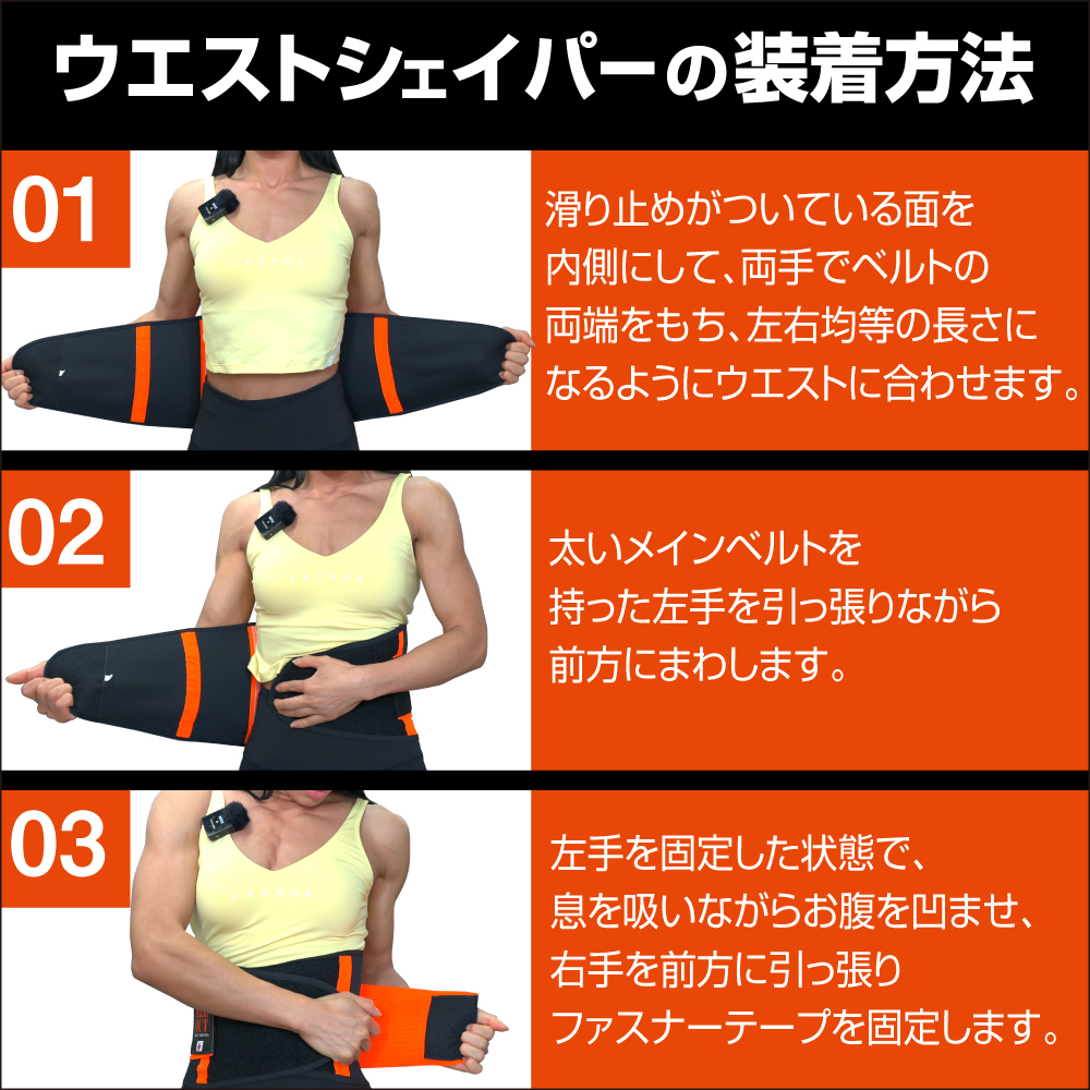 ALLOUT公式 ウエストシェイパー ウエイトベルト 筋トレ ナイロン メンズ レディース 男女共用 ポイント利用 爆買 関連画像5