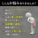 柔道整復師が考えた 腰痛ベルト コルセット 腰痛 腰サポーター 強力固定サポート 骨盤 男女兼用 3Dプレート ポイント利用 爆買 関連画像3