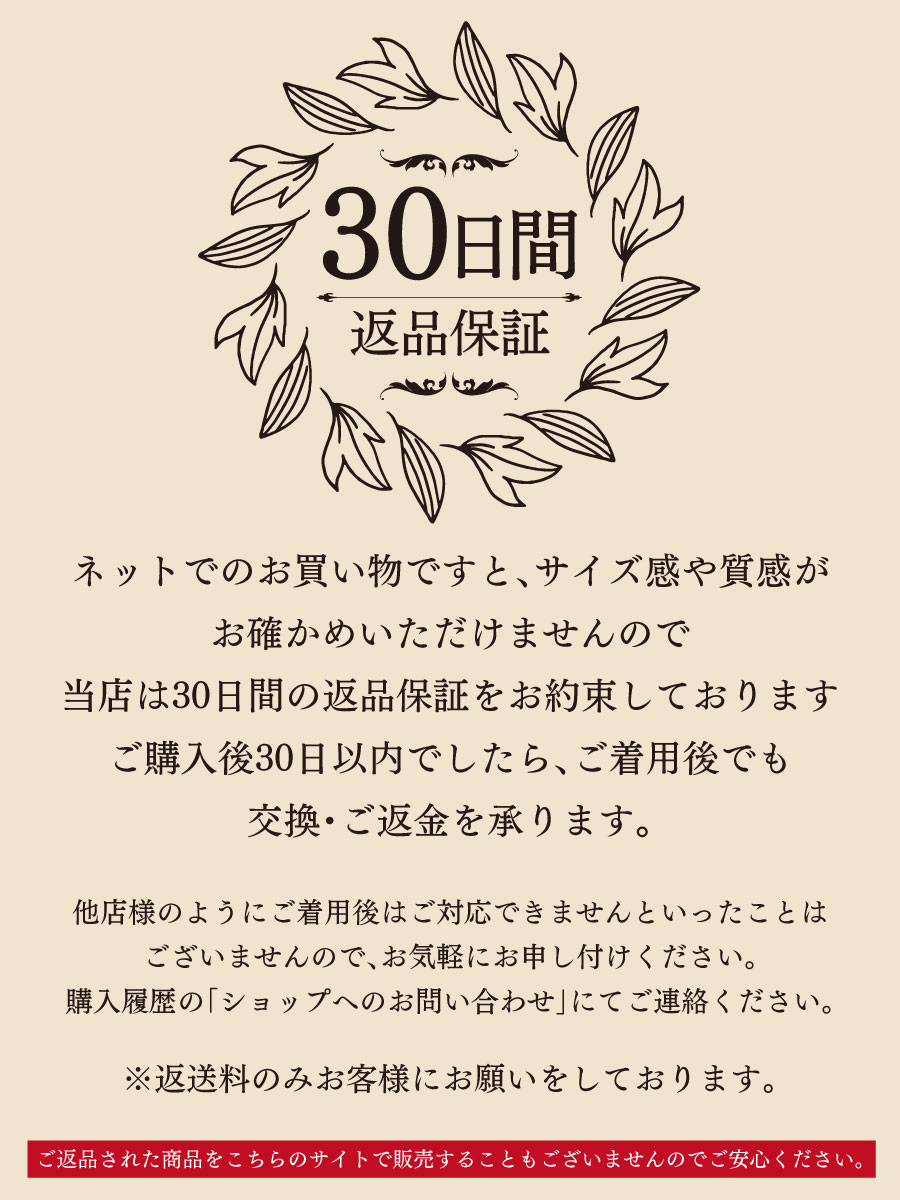 ガードル お腹引き締め ハイウエスト ガードルショーツ 補正下着 くびれ ヒップアップ ぽっこりお腹 大きいサイズ  骨盤ショーツ ポイント利用 爆買 |  | 16