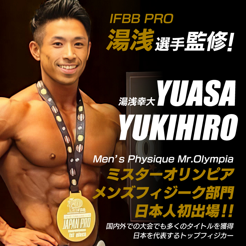 ALLOUT公式 肘サポーター 横川尚隆選手 愛用 エルボースリーブ 肘 サポーター 筋トレ ウェイトトレーニング オールアウト ポイント利用 爆買 関連画像2