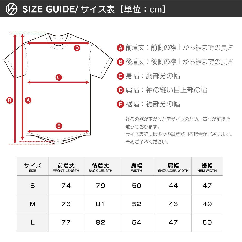 Ｔシャツ VENTURA 529 トレーニングウェア メンズ レディース 半袖Tシャツ ウェア トップス  トレーニング 大きいサイズ　半袖 |  | 19