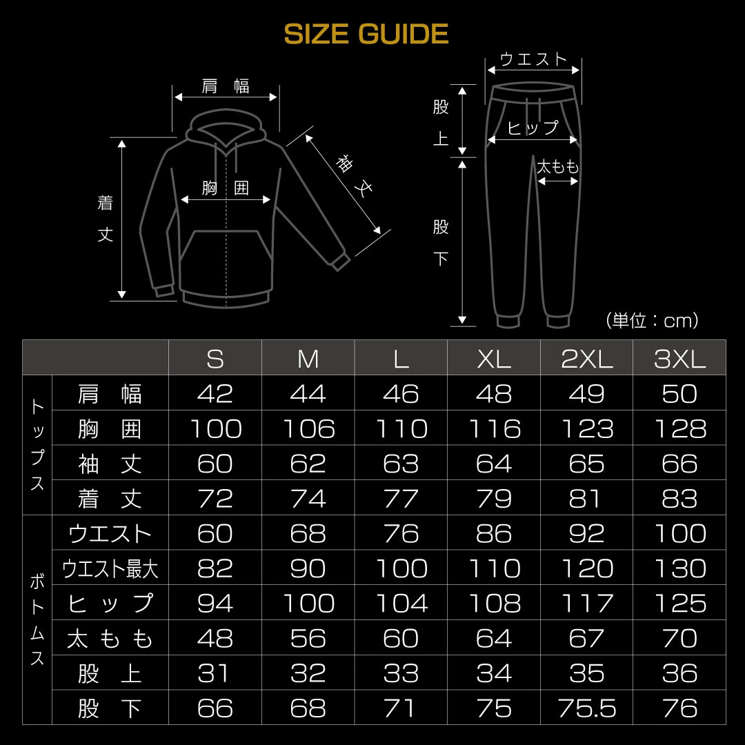 サウナスーツVENTURA529 武尊 メンズ レディース 上下セット 減量 洗濯可能 大きいサイズ 発汗 ダイエット トレーニングウエア 高機能
