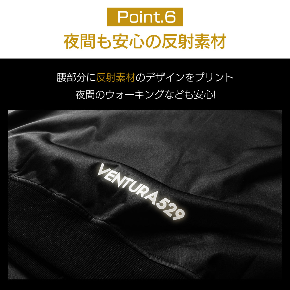 サウナスーツVENTURA529 武尊 メンズ レディース 上下セット 減量 洗濯可能 大きいサイズ 発汗 ダイエット トレーニングウエア 高機能