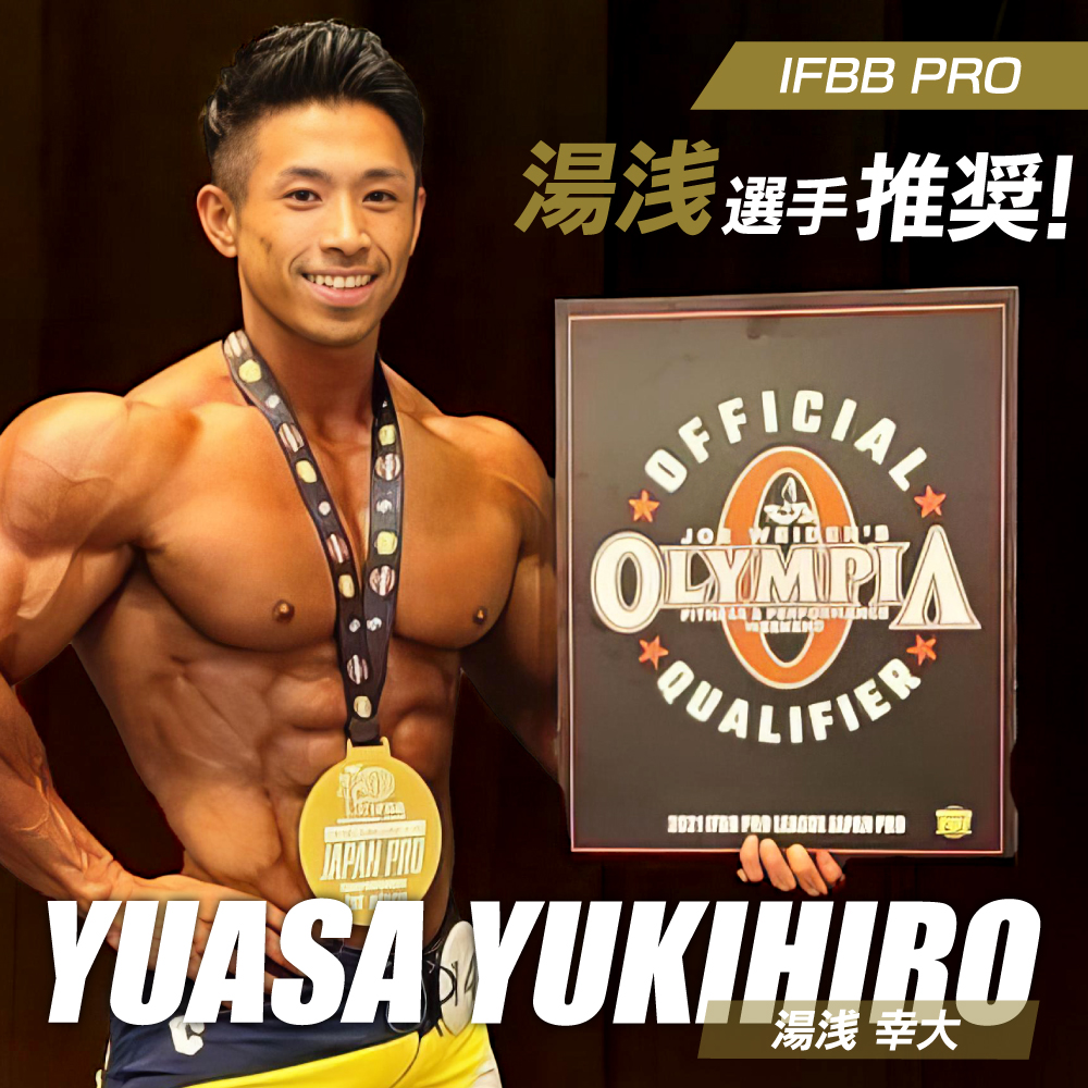 ALLOUT公式 Xper ウエストシェイパー シェイプアップベルト ダブルベルト構造 男女兼用 オールアウト ポイント利用 爆買 関連画像1