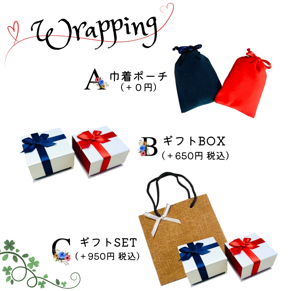 FANTASTICS 千社札　まとめ売り FANTASTICS 木村慧人 千社札 - メルカリ