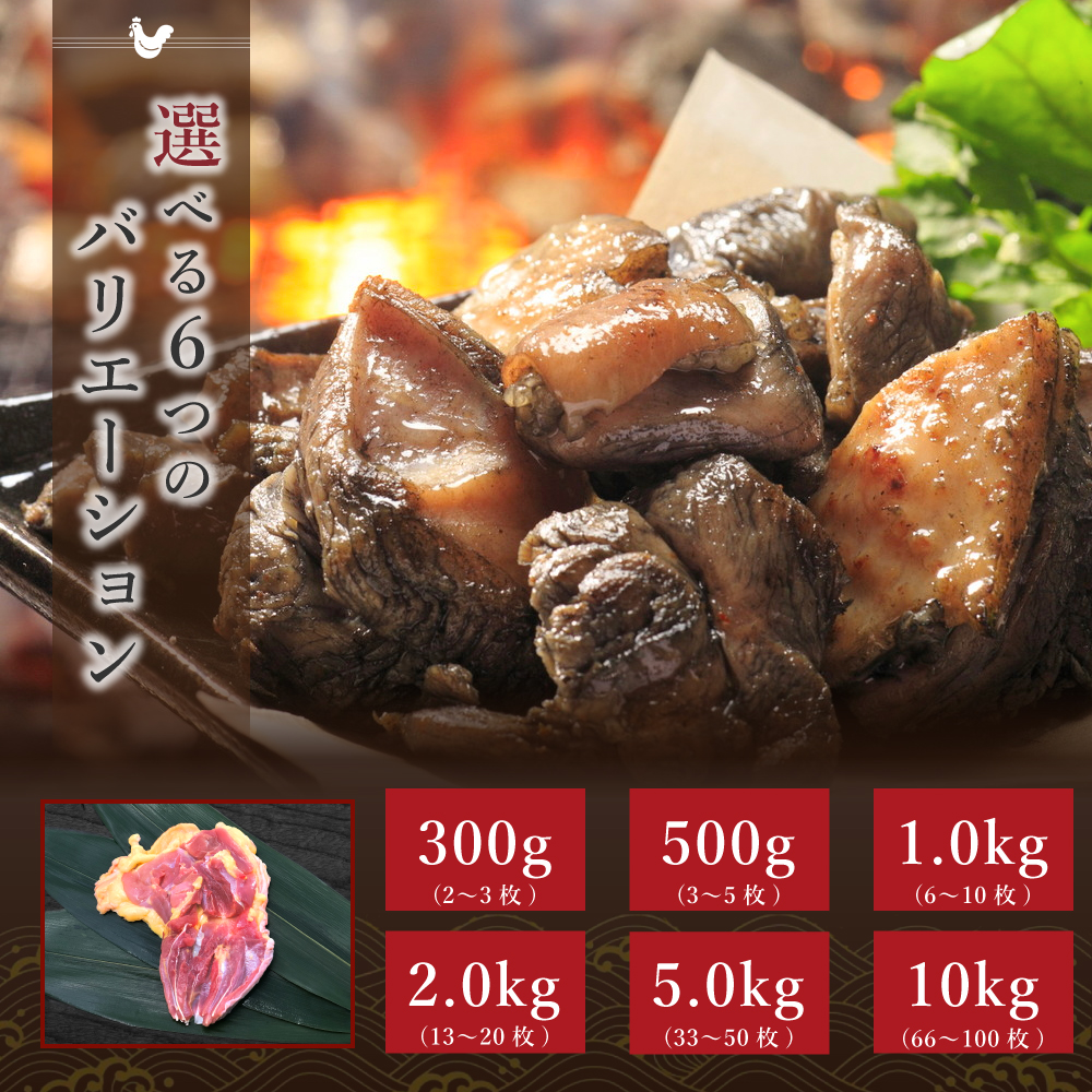 鶏肉 国産 親鳥 鳥肉 鶏もも ひね 親どり もも肉　5.0kg｜toriyoshi-tsu｜02