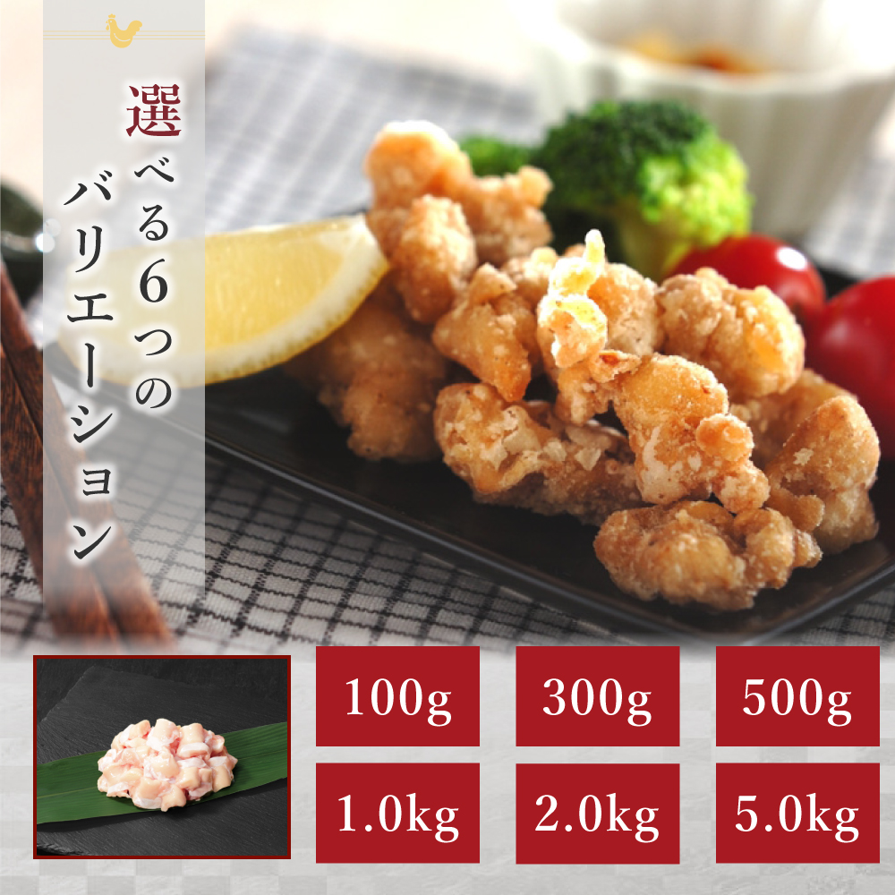 超特価】 国産 ヒザ軟骨 丸軟骨 1.0kg notimundo.com.ec