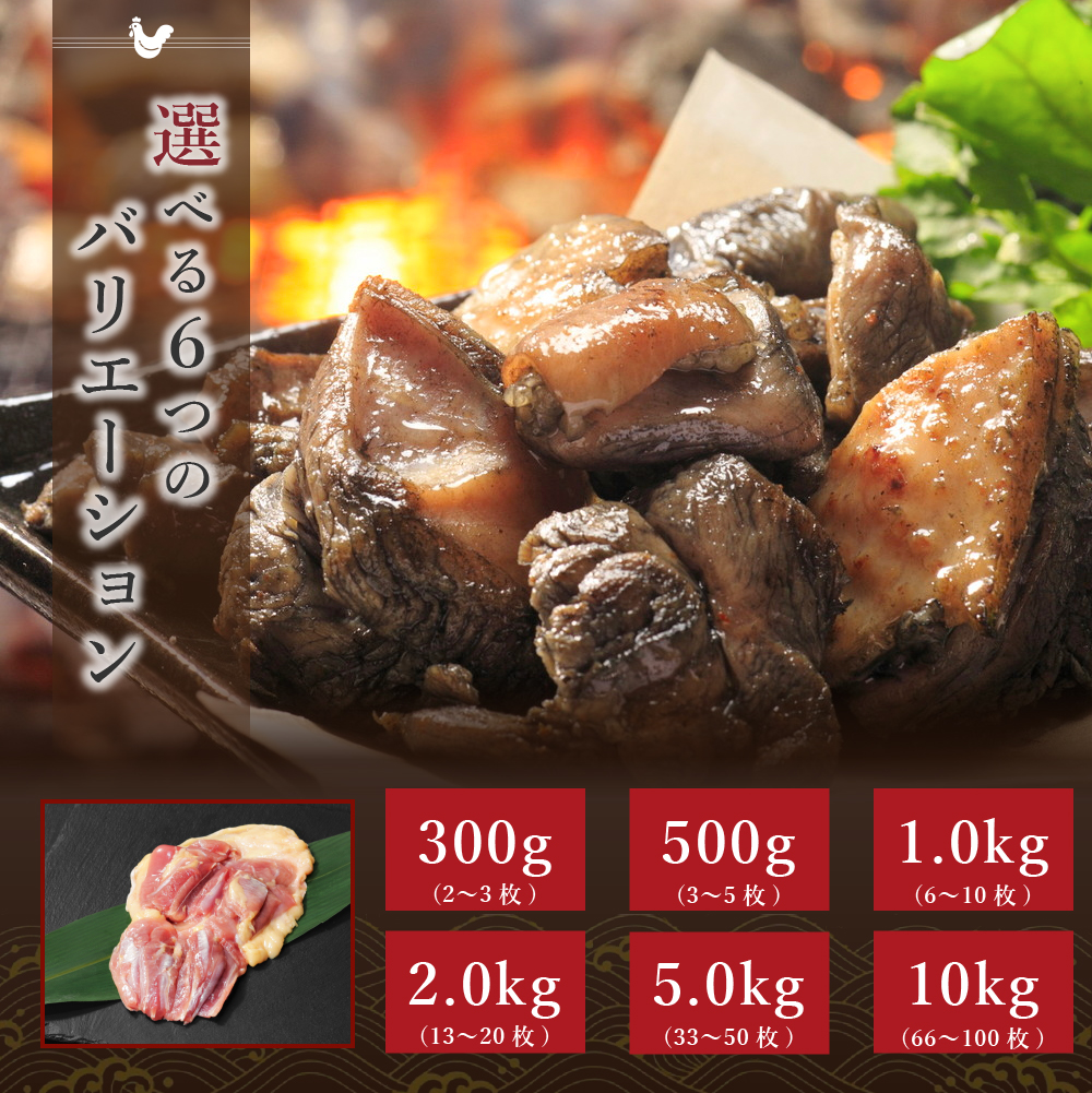 鶏肉 国産 親鳥 鳥肉 鶏もも ひね 親どり もも肉 1.0kg : oydr10 