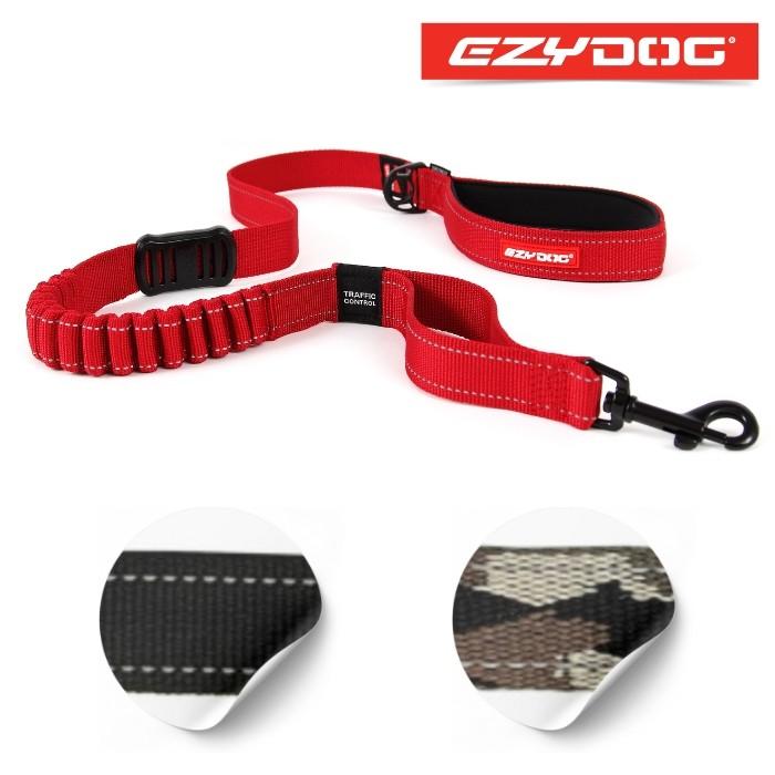 EZYDOG（イージードッグ） ゼロショック ショート リーシュ 中型犬用