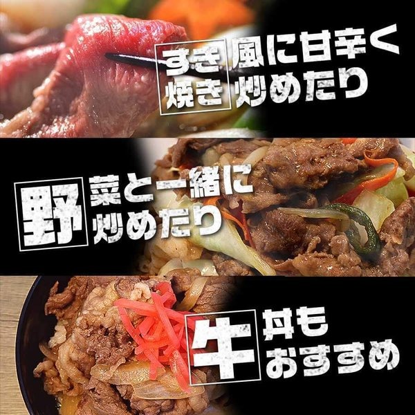 送料無料 黒毛和牛 訳あり 食品 お手軽小間肉１kg 脂身多いがめちゃ安い 冷凍 国産 ブランド牛肉 バラ肉 もも 切り落とし 牛丼 カレー お家焼肉  焼き肉 業務用 :764214-black:お肉のお取り寄せ通販 土佐和牛芸術倶楽部 - 通販 - Yahoo!ショッピング