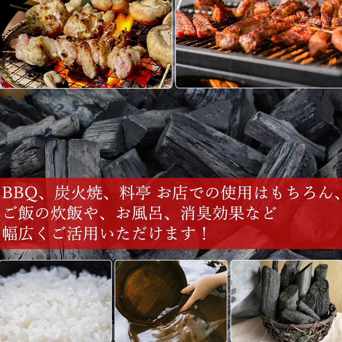 窯元直送 土佐備長炭 2級 純正箱入 3kg 備長炭 高知産 室戸 3