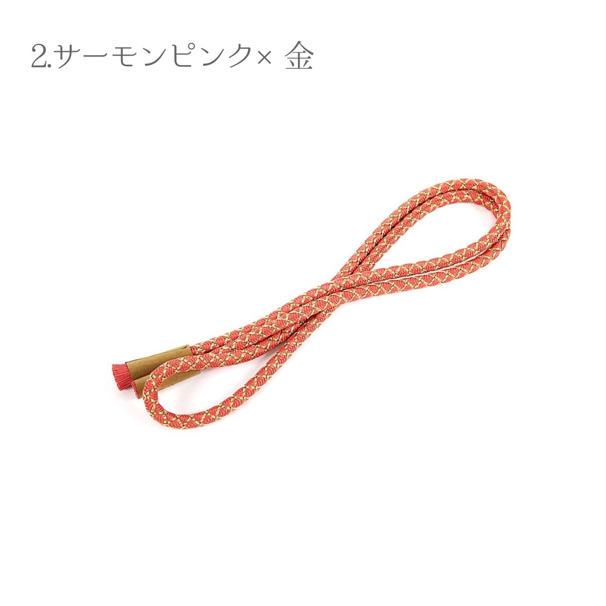 呉服屋 五嶋紐 正絹 帯締め 振袖用 おしゃれ 伝統工芸 組みひも 無形