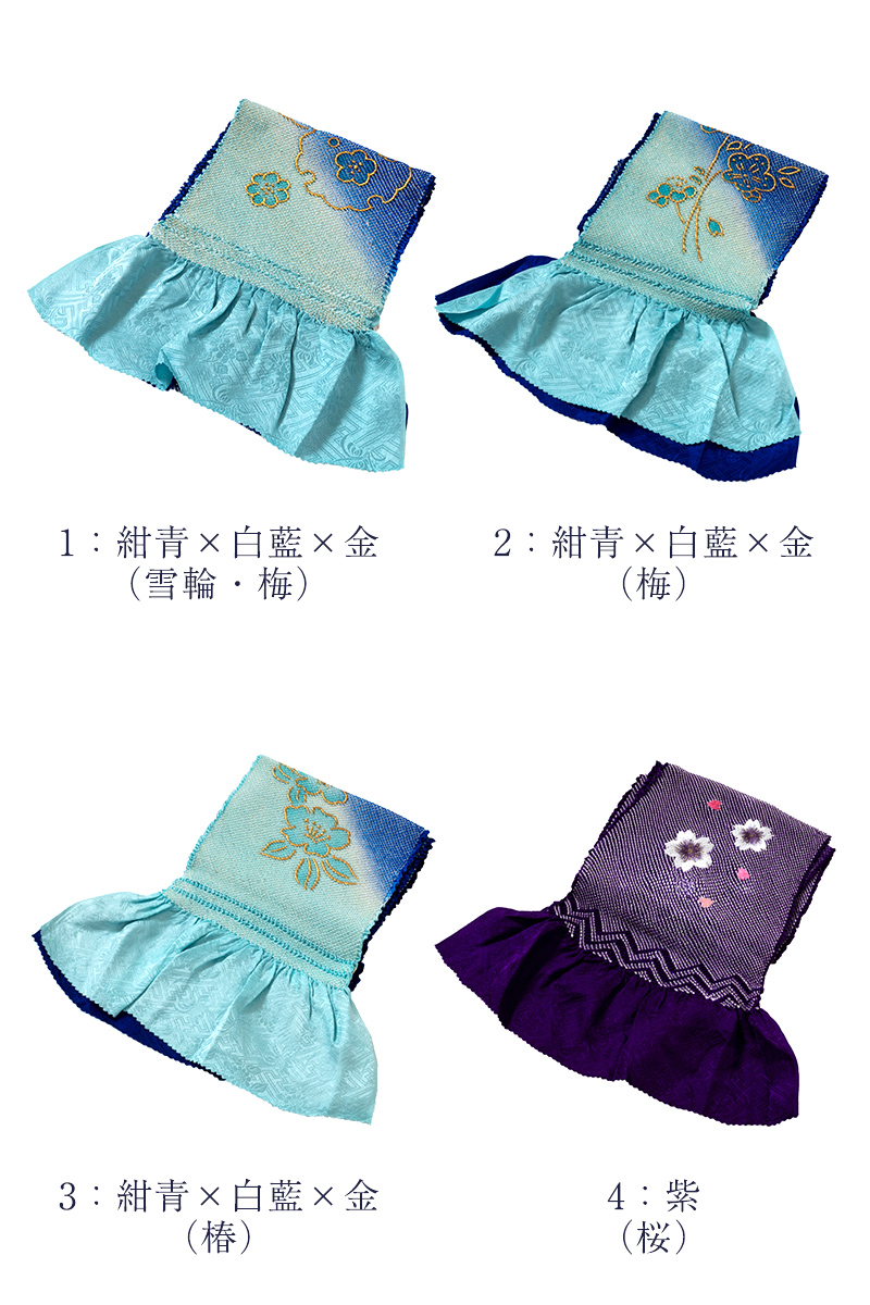 専用です⭐︎正絹の絞り振袖単品 訳あり 正絹 総絞り 帯揚げ 振袖用 成人式 レディース 女物 : 浴衣