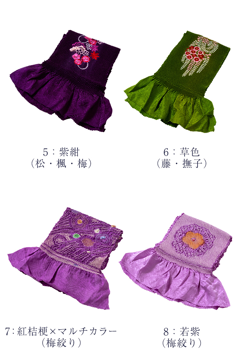 訳あり 正絹 総絞り 帯揚げ 振袖用 成人式 レディース 女物 : 浴衣