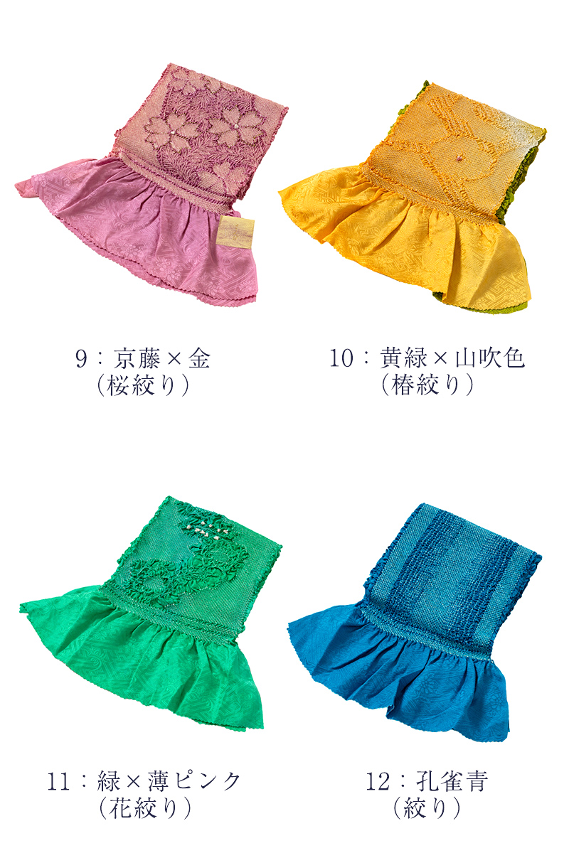 訳あり 正絹 総絞り 帯揚げ 振袖用 成人式 レディース 女物 : 浴衣