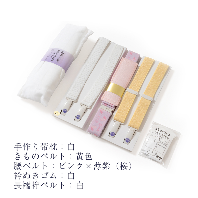 早比楽 小物セット S〜2Lサイズ takeha : 浴衣 七五三 とせん