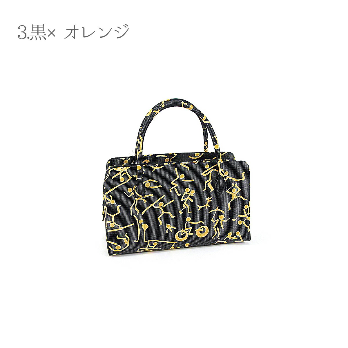 岡重謹製 利休バッグ お茶席バッグ 正絹友禅バッグ 西陣織 女性用 お茶
